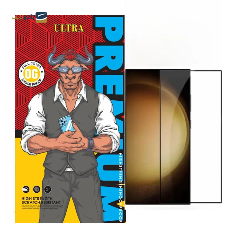 gallery-گلس گوشی سامسونگ Galaxy S24 Ultra اولترا مدل Privacy copy.png gallery-گلس گوشی سامسونگ Galaxy S24 Ultra اولترا مدل Privacy copy.png