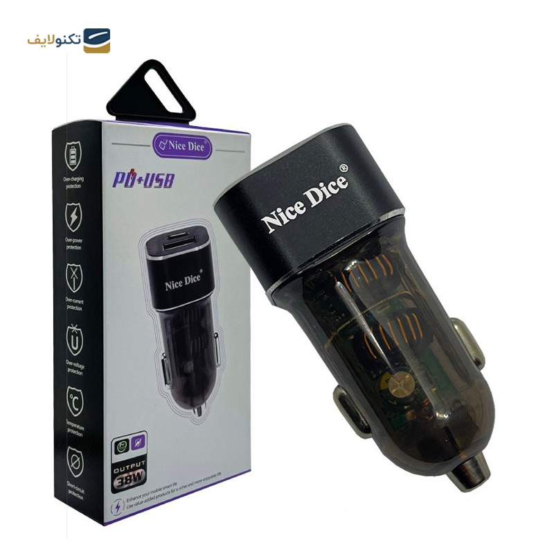 gallery-شارژر دیواری روموس مدل Icharger20 copy.png gallery-شارژر دیواری روموس مدل Icharger20 copy.png