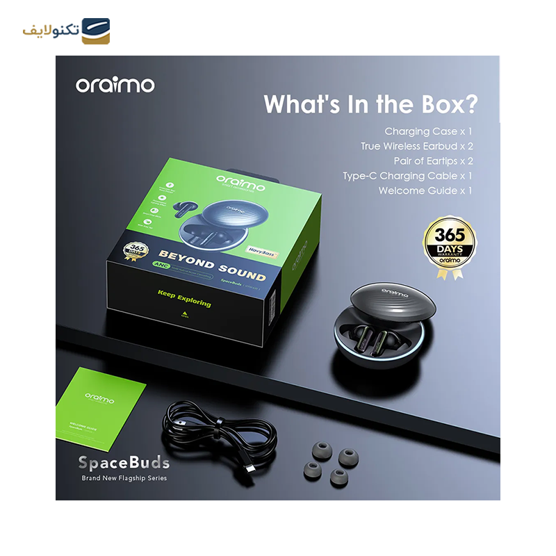 gallery-هندزفری بلوتوثی اورایمو مدل FreePods Pro Plus copy.png gallery-هندزفری بلوتوثی اورایمو مدل FreePods Pro Plus copy.png