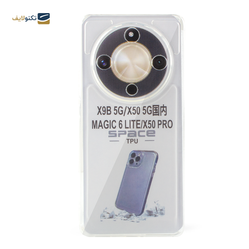 gallery-کاور گوشی پوکو X6 Pro مدل ژله ای copy.png gallery-کاور گوشی پوکو X6 Pro مدل ژله ای copy.png