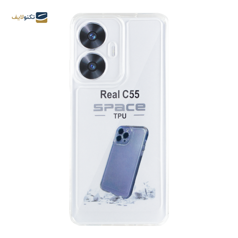 gallery-کاور گوشی ریلمی Realme C67 4G زیفرند مدل ژله ای copy.png gallery-کاور گوشی ریلمی Realme C67 4G زیفرند مدل ژله ای copy.png