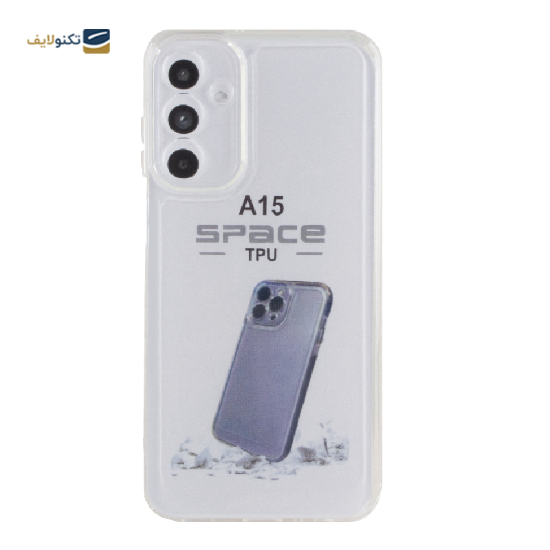 gallery-کاور گوشی سامسونگ Galaxy A25 5G زیفرند مدل ژله ای copy.png gallery-کاور گوشی سامسونگ Galaxy A25 5G زیفرند مدل ژله ای copy.png