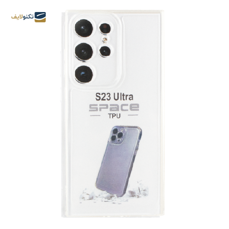 gallery-کاور گوشی سامسونگ Galaxy S24 Ultra زیفرند مدل ژله ای copy.png gallery-کاور گوشی سامسونگ Galaxy S24 Ultra زیفرند مدل ژله ای copy.png