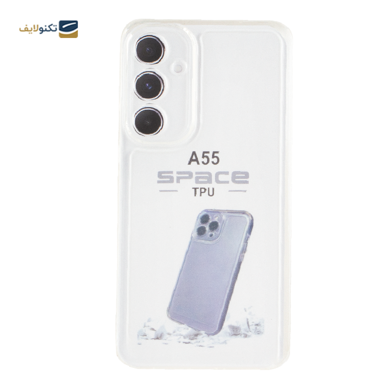 gallery-کاور گوشی سامسونگ Galaxy S23 FE 5G زیفرند مدل ژله ای copy.png gallery-کاور گوشی سامسونگ Galaxy S23 FE 5G زیفرند مدل ژله ای copy.png