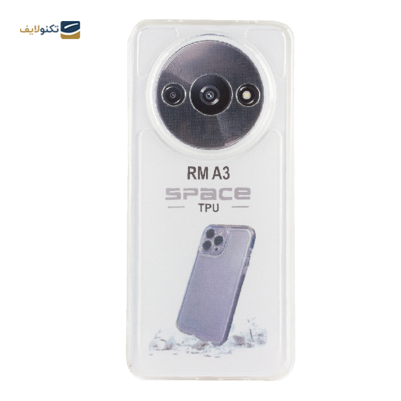 gallery-کاور گوشی شیائومی Redmi Note 13R 5G زیفرند مدل ژله ای copy.png gallery-کاور گوشی شیائومی Redmi Note 13R 5G زیفرند مدل ژله ای copy.png