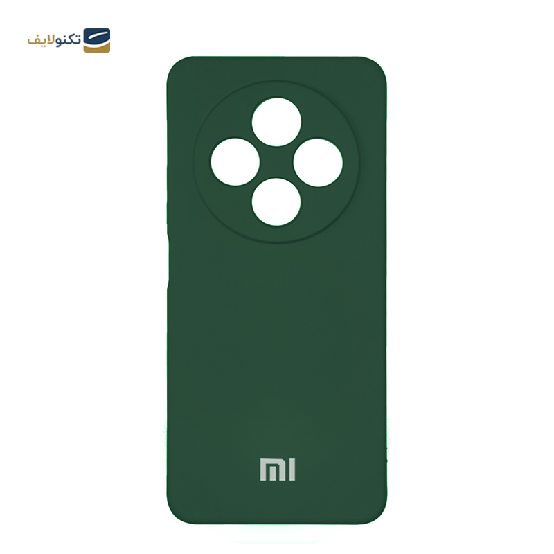 gallery-کاور گوشی اپل iPhone 16 نیلکین مدل Frosted Shield Pro copy.png gallery-کاور گوشی اپل iPhone 16 نیلکین مدل Frosted Shield Pro copy.png