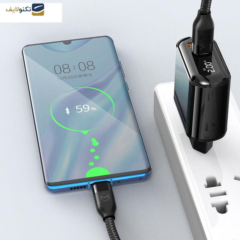 gallery-شارژر دیواری مک دودو 18 وات مدل CH-717 copy.png gallery-شارژر دیواری مک دودو 18 وات مدل CH-717 copy.png