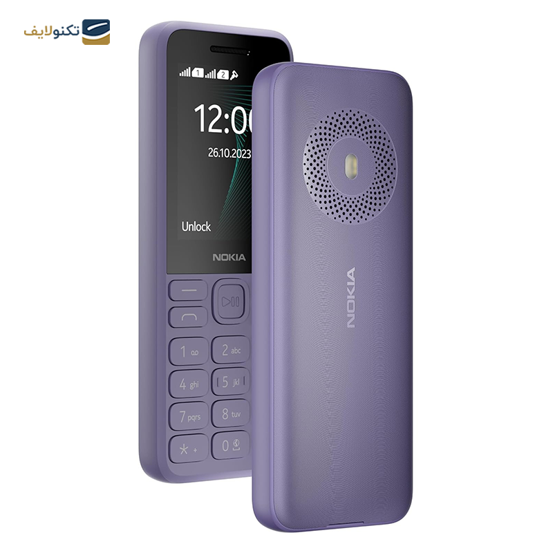 gallery-گوشی موبایل نوکیا (2017) 130 - دو سیم کارت copy.png gallery-گوشی موبایل نوکیا (2017) 130 - دو سیم کارت copy.png
