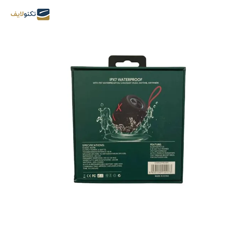 gallery-اسپیکر بلوتوثی مایپو مدل Boomax BTX1000 copy.png gallery-اسپیکر بلوتوثی مایپو مدل Boomax BTX1000 copy.png