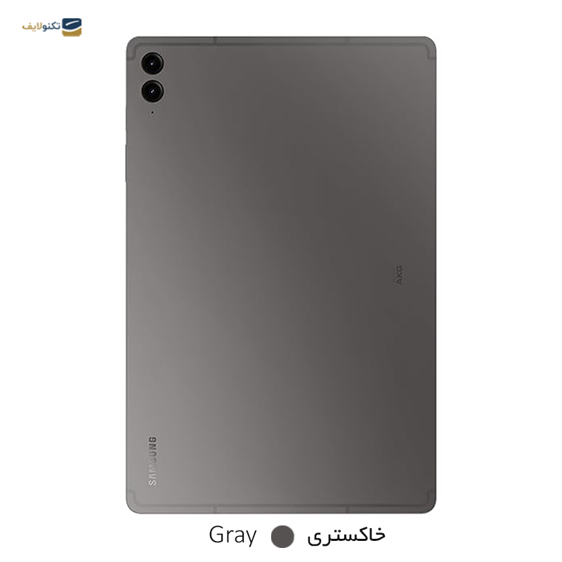 gallery-تبلت سامسونگ مدل (Galaxy Tab S9 FE Plus 5G (SM-X616B ظرفیت 128 گیگابایت رم 8 گیگابایت copy.png gallery-تبلت سامسونگ مدل (Galaxy Tab S9 FE Plus 5G (SM-X616B ظرفیت 128 گیگابایت رم 8 گیگابایت copy.png