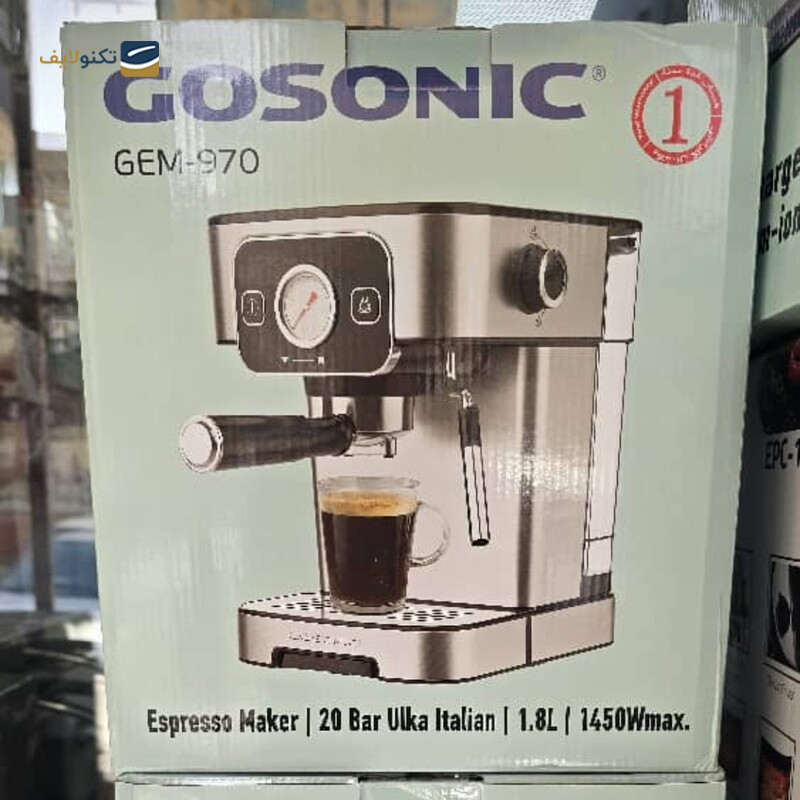 gallery-اسپرسو ساز گوسونیک مدل GEM-971 copy.png gallery-اسپرسو ساز گوسونیک مدل GEM-971 copy.png