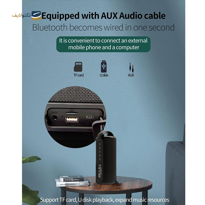 gallery- اسپیکر بلوتوثی قابل حمل زیلوت مدل S36-gallery-1-TLP-6271_816a93fd-d214-46bb-8bc5-a64fc262df09.png