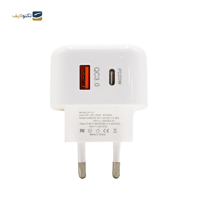 gallery- شارژر دیواری لیتو مدل  LH-14-gallery-1-TLP-6336_fe194421-af31-400c-ab20-c17f5a82d3f8.png gallery- شارژر دیواری لیتو مدل  LH-14-gallery-1-TLP-6336_fe194421-af31-400c-ab20-c17f5a82d3f8.png