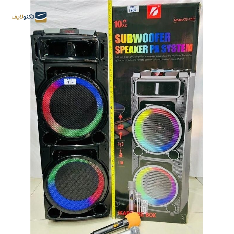 gallery-اسپیکر بلوتوثی ای ال وی مدل KTS-1600 copy.png gallery-اسپیکر بلوتوثی ای ال وی مدل KTS-1600 copy.png