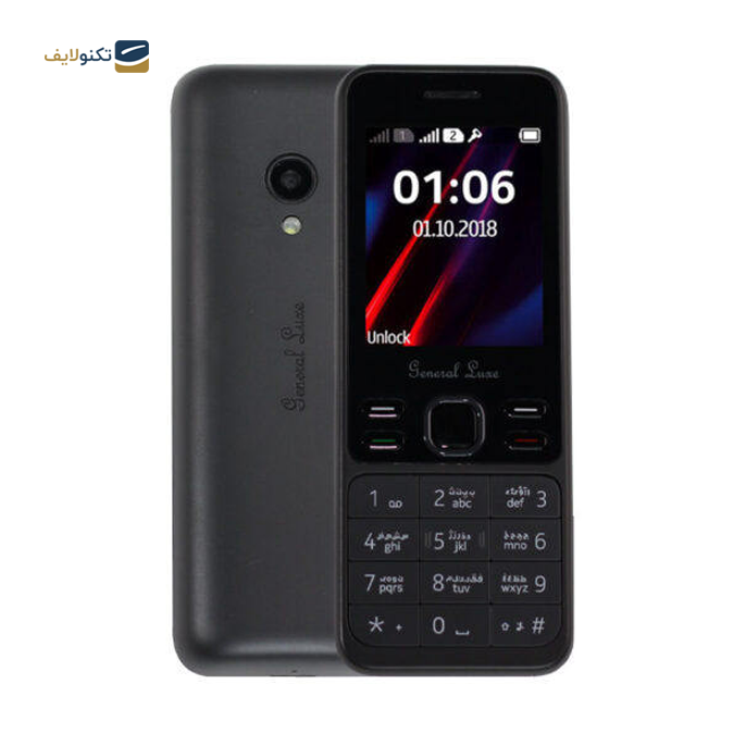 gallery- گوشی موبایل جی ال ایکس مدل جنرال لوکس 150 دو سیم کارت-gallery-1-TLP-6347_76b70d2a-088e-42b5-8d3e-9722852fe2e3.png gallery- گوشی موبایل جی ال ایکس مدل جنرال لوکس 150 دو سیم کارت-gallery-1-TLP-6347_76b70d2a-088e-42b5-8d3e-9722852fe2e3.png
