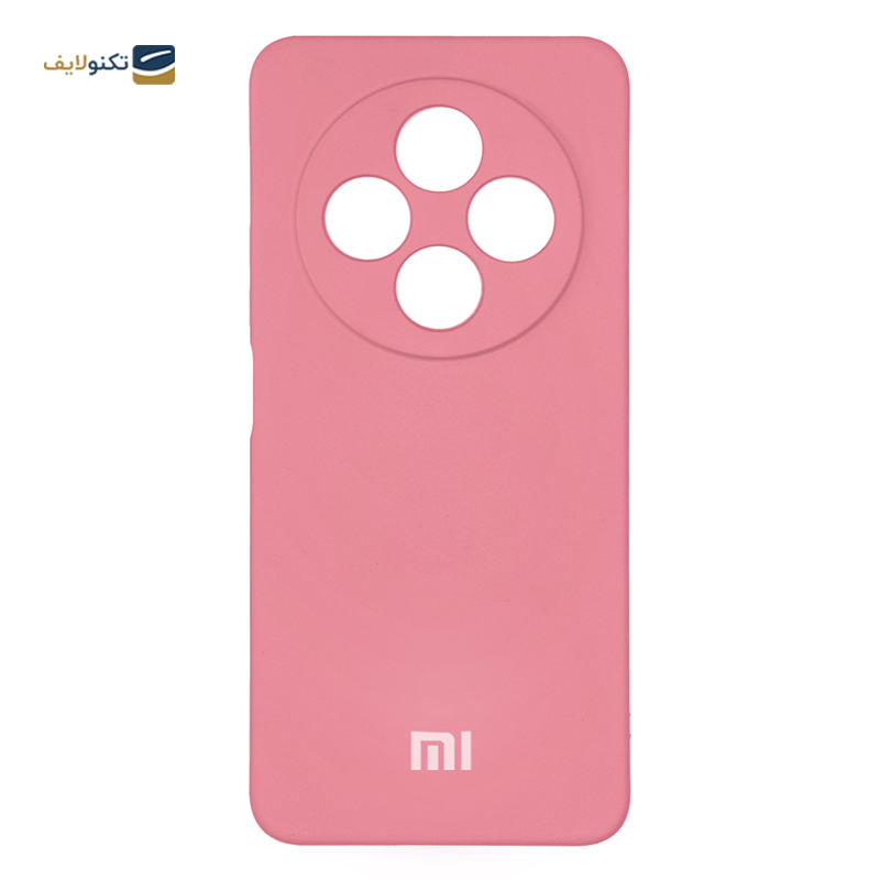 gallery-کاور گوشی وکال V0 مدل سیلیکونی محافظ لنزدار copy.png gallery-کاور گوشی وکال V0 مدل سیلیکونی محافظ لنزدار copy.png