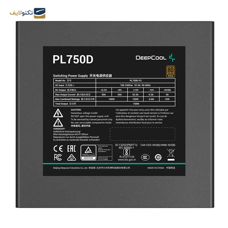 gallery-منبع تغذیه کامپیوتر دیپ کول مدل PN750D copy.png gallery-منبع تغذیه کامپیوتر دیپ کول مدل PN750D copy.png