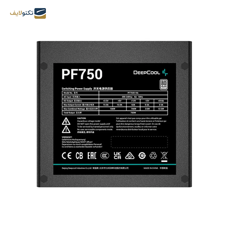 gallery-منبع تغذیه کامپیوتر دیپ کول مدل PL750D (ATX3.1) copy.png gallery-منبع تغذیه کامپیوتر دیپ کول مدل PL750D (ATX3.1) copy.png