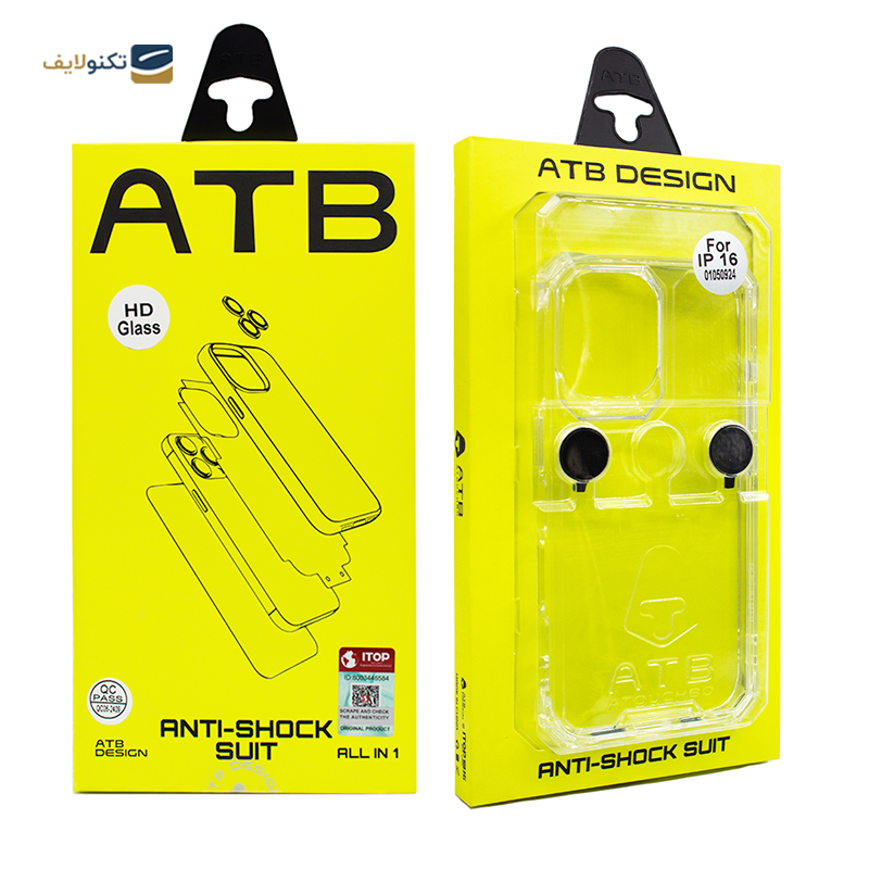gallery-قاب گوشی اپل iPhone 16 Pro Max ای تی بی مدل Anti Shock Suit copy.png gallery-قاب گوشی اپل iPhone 16 Pro Max ای تی بی مدل Anti Shock Suit copy.png