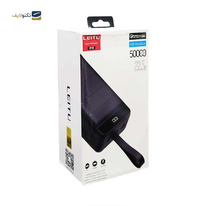 gallery- پاوربانک  لیتو مدل LP-12 ظرفیت 50000 میلی آمپر -gallery-1-TLP-6406_21d1670d-ecd5-406f-9275-ed76b9b325fc.png