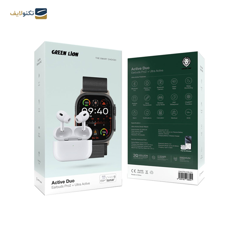 gallery-ساعت هوشمند گرین لاین مدل Ultra Active copy.png gallery-ساعت هوشمند گرین لاین مدل Ultra Active copy.png