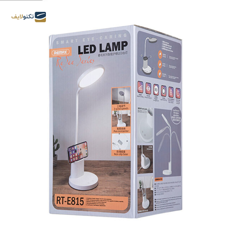 gallery-چراغ مطالعه ریمکس مدل RT-E510 copy.png gallery-چراغ مطالعه ریمکس مدل RT-E510 copy.png
