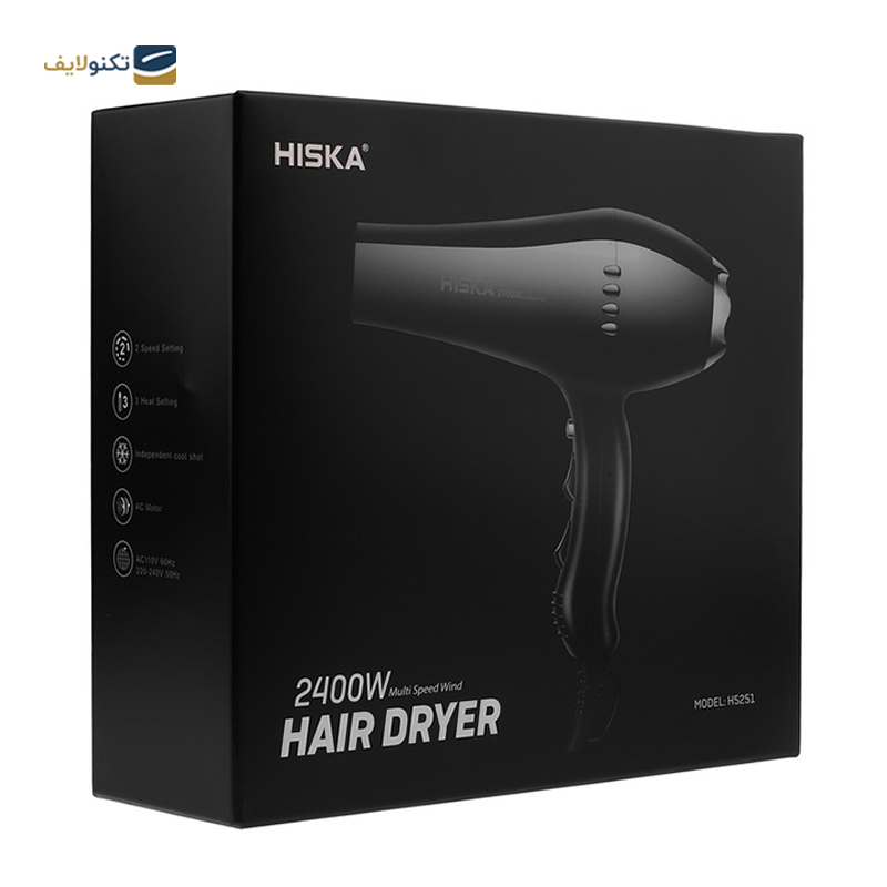 سشوار حرفه ای هیسکا مدل H5251 سشوار حرفه ای هیسکا مدل H5251