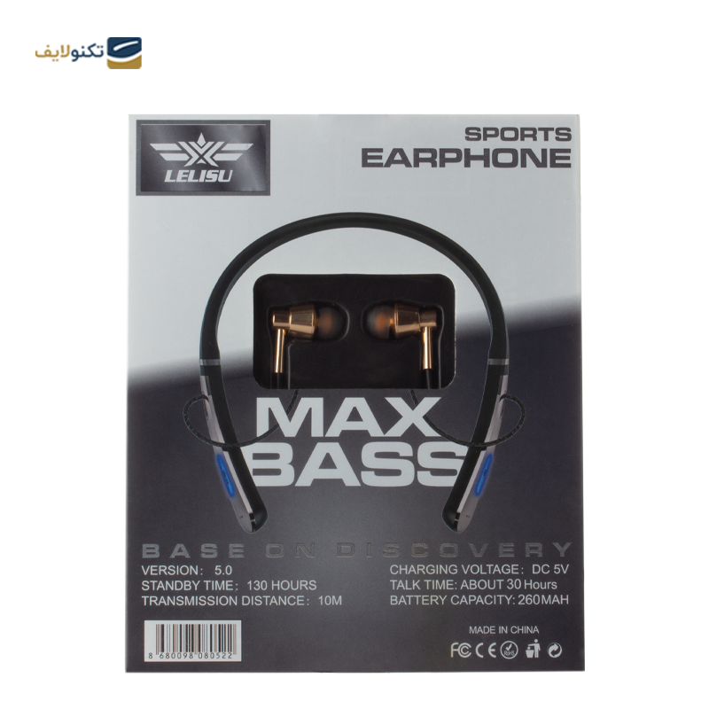 gallery-هندزفری سیمی اس زد ایکس مدل SF181 copy.png gallery-هندزفری سیمی اس زد ایکس مدل SF181 copy.png