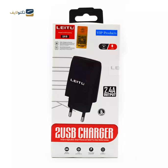gallery- شارژر دیواری لیتو مدل LH-8 به همراه کابل میکرو USB-gallery-1-TLP-6559_dd3fc07f-f1eb-4ae6-bd63-0e8e2013596f.webp gallery- شارژر دیواری لیتو مدل LH-8 به همراه کابل میکرو USB-gallery-1-TLP-6559_dd3fc07f-f1eb-4ae6-bd63-0e8e2013596f.webp
