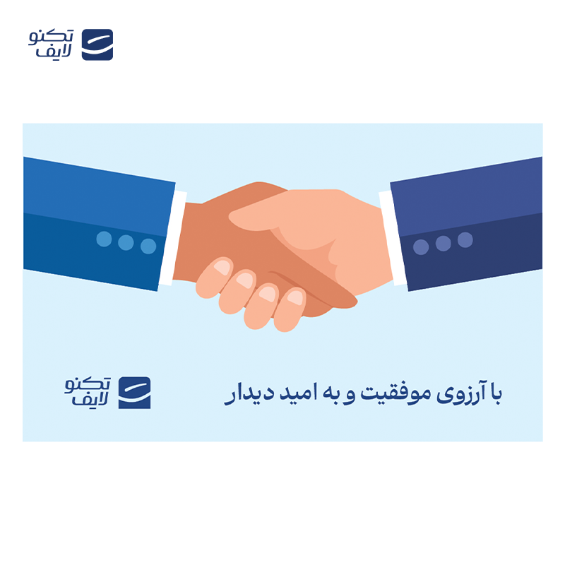 gallery-کارت هدیه تکنولایف به ارزش 2,500,000 تومان طرح تولد copy.png gallery-کارت هدیه تکنولایف به ارزش 2,500,000 تومان طرح تولد copy.png