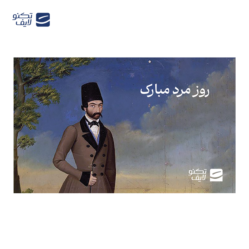 gallery-کارت هدیه تکنولایف به ارزش 1,000,000 تومان طرح یلدا مبارک (نوازندگان) copy.png gallery-کارت هدیه تکنولایف به ارزش 1,000,000 تومان طرح یلدا مبارک (نوازندگان) copy.png