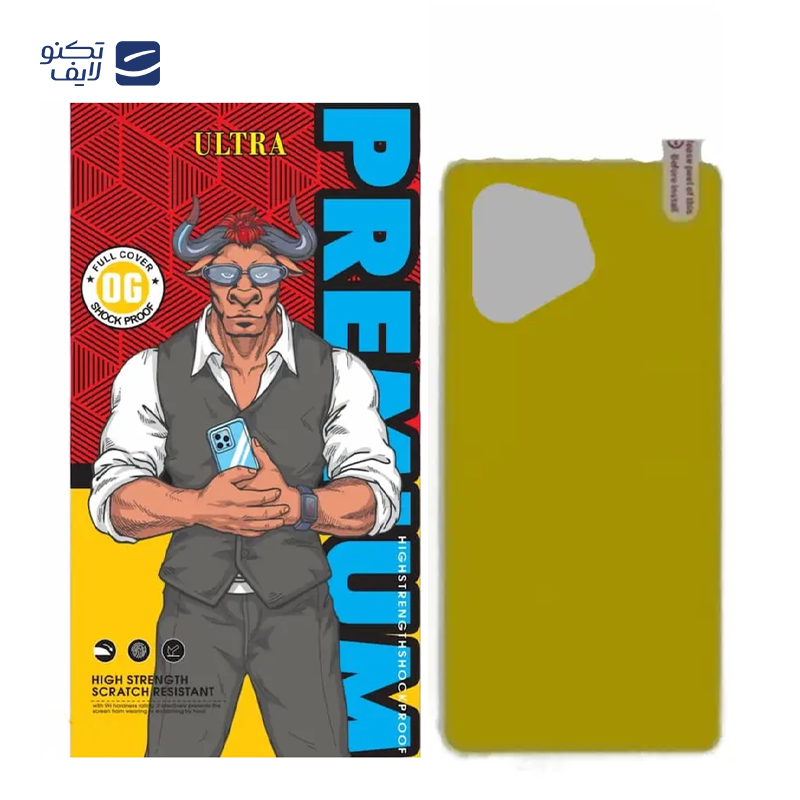 gallery-محافظ پشت گوشی شیائومی Redmi Note 14 4G اولترا copy.png gallery-محافظ پشت گوشی شیائومی Redmi Note 14 4G اولترا copy.png