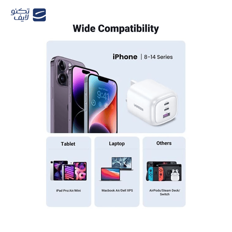 gallery-شارژ دیواری یوگرین مدل CD275 90496 توان 65 وات copy.png gallery-شارژ دیواری یوگرین مدل CD275 90496 توان 65 وات copy.png