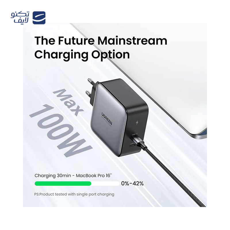 gallery-شارژ دیواری یوگرین CD226 مدل 15336 Nexode توان 100 وات copy.png gallery-شارژ دیواری یوگرین CD226 مدل 15336 Nexode توان 100 وات copy.png