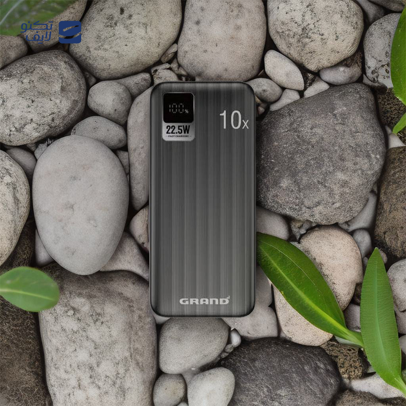 gallery-پاوربانک گرند اسکای مدل GP-225 ظرفیت 20000 میلی آمپر ساعت copy.png gallery-پاوربانک گرند اسکای مدل GP-225 ظرفیت 20000 میلی آمپر ساعت copy.png