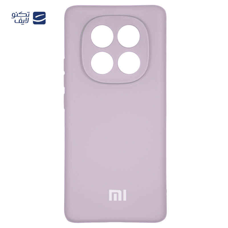 gallery-انگشتر طلا 18 عیار زنانه طرح مینیمال پوینت قو طلایی کد R64527 copy.png gallery-انگشتر طلا 18 عیار زنانه طرح مینیمال پوینت قو طلایی کد R64527 copy.png