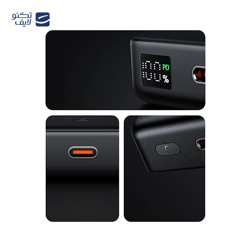 gallery-پاوربانک مک دودو مدل MC-5100 ظرفیت 10000 میلی آمپر ساعت copy.png gallery-پاوربانک مک دودو مدل MC-5100 ظرفیت 10000 میلی آمپر ساعت copy.png