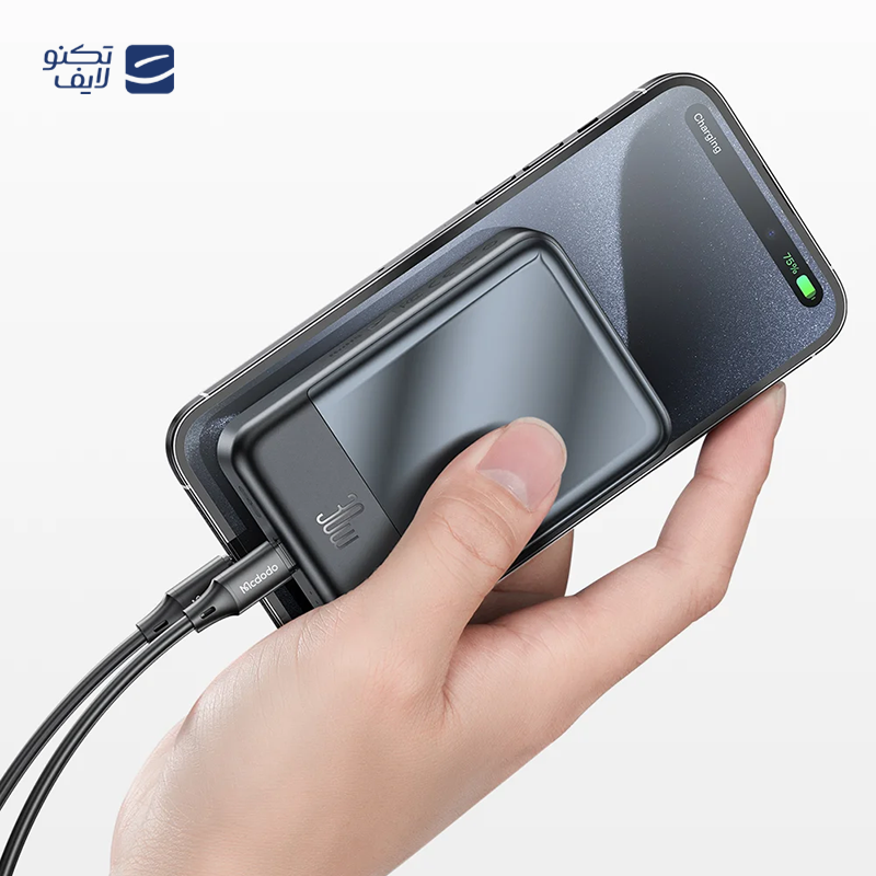 gallery-پاوربانک مک دودو مدل MC-5101 ظرفیت 10000 میلی آمپر ساعت copy.png gallery-پاوربانک مک دودو مدل MC-5101 ظرفیت 10000 میلی آمپر ساعت copy.png