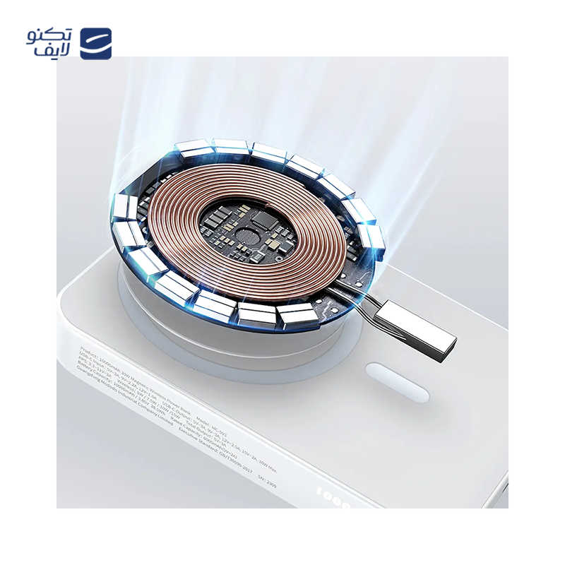 gallery-پاوربانک مک دودو مدل MC-5931 ظرفیت 10000 میلی آمپر ساعت copy.png gallery-پاوربانک مک دودو مدل MC-5931 ظرفیت 10000 میلی آمپر ساعت copy.png