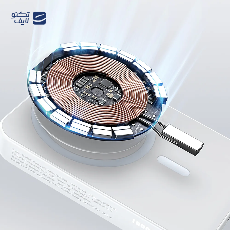 gallery-پاوربانک مک دودو مدل MC-5930 ظرفیت 10000 میلی آمپر ساعت copy.png gallery-پاوربانک مک دودو مدل MC-5930 ظرفیت 10000 میلی آمپر ساعت copy.png