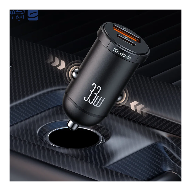 gallery-شارژر فندکی مک دودو مدل CC-7490 copy.png gallery-شارژر فندکی مک دودو مدل CC-7490 copy.png