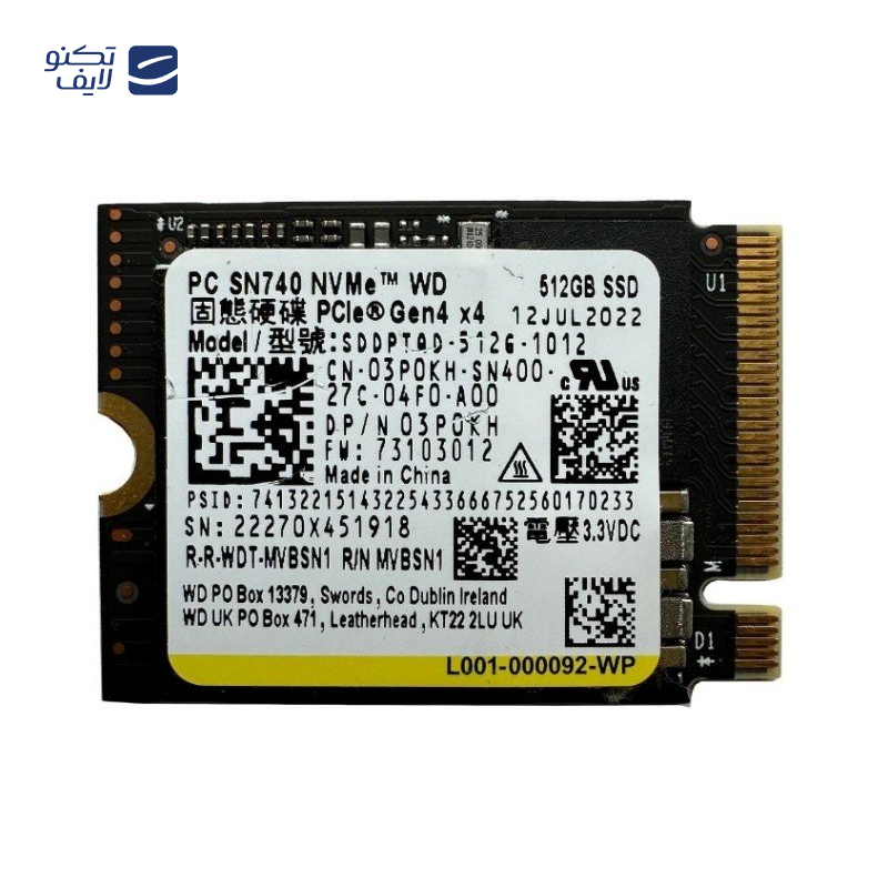 gallery-هارد اس اس دی اینترنال سالیدایم مدل O6NRX4 ظرفیت 512 گیگابایت copy.png gallery-هارد اس اس دی اینترنال سالیدایم مدل O6NRX4 ظرفیت 512 گیگابایت copy.png