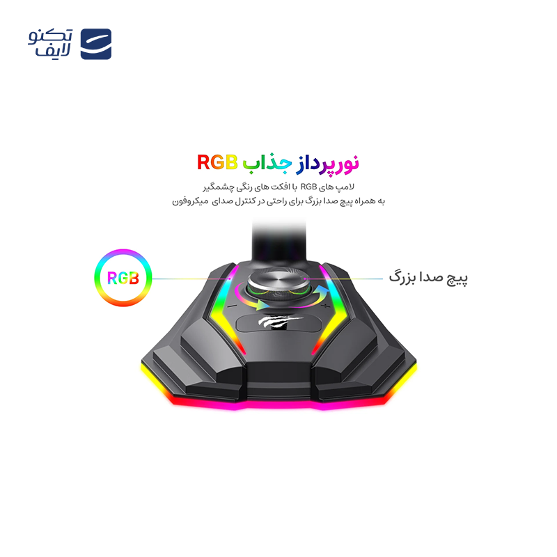 gallery-میکروفن هویت مدل GK56B گیمینگ -gallery-0-TLP-67479_870e98f1-95b5-4c5a-a5ff-4b0c27934e6e.png gallery-میکروفن هویت مدل GK56B گیمینگ -gallery-0-TLP-67479_870e98f1-95b5-4c5a-a5ff-4b0c27934e6e.png