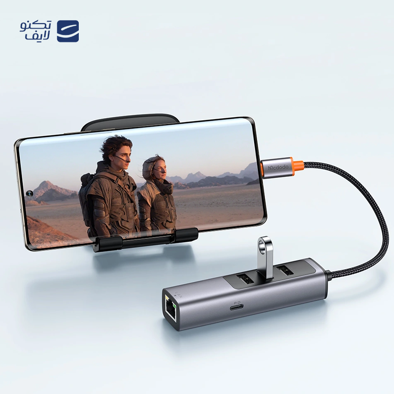 gallery-هاب USB-C مک دودو 5 پورت مدل HU-1120 copy.png gallery-هاب USB-C مک دودو 5 پورت مدل HU-1120 copy.png