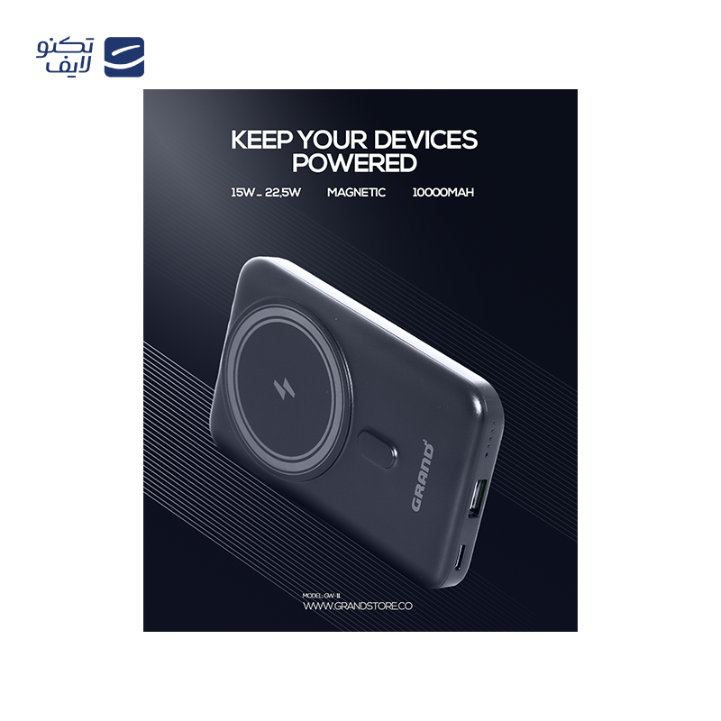 gallery-پاوربانک گرند اسکای مدل GP-211 ظرفیت 20000 میلی آمپر ساعت توان 22.5 وات copy.png gallery-پاوربانک گرند اسکای مدل GP-211 ظرفیت 20000 میلی آمپر ساعت توان 22.5 وات copy.png