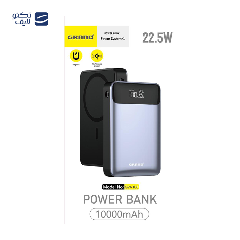 gallery-پاوربانک وایرلس گرند اسکای مدل GW-11 ظرفیت 10000 میلی آمپر ساعت توان 22.5 وات copy.png gallery-پاوربانک وایرلس گرند اسکای مدل GW-11 ظرفیت 10000 میلی آمپر ساعت توان 22.5 وات copy.png