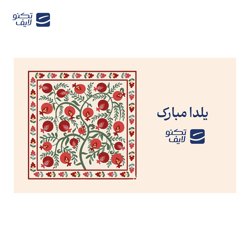 gallery-کارت هدیه تکنولایف به ارزش 1,000,000 تومان طرح کشتی در اقیانوس copy.png gallery-کارت هدیه تکنولایف به ارزش 1,000,000 تومان طرح کشتی در اقیانوس copy.png