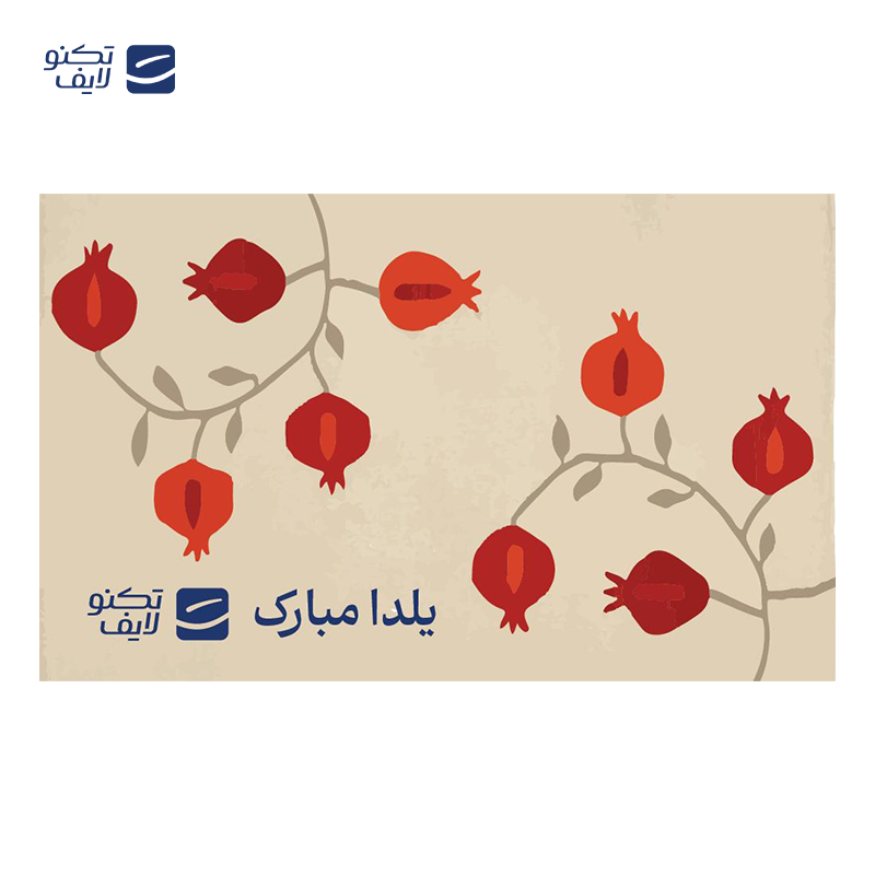 gallery-کارت هدیه تکنولایف به ارزش 1,000,000 تومان طرح روز دختر کد 01 copy.png gallery-کارت هدیه تکنولایف به ارزش 1,000,000 تومان طرح روز دختر کد 01 copy.png