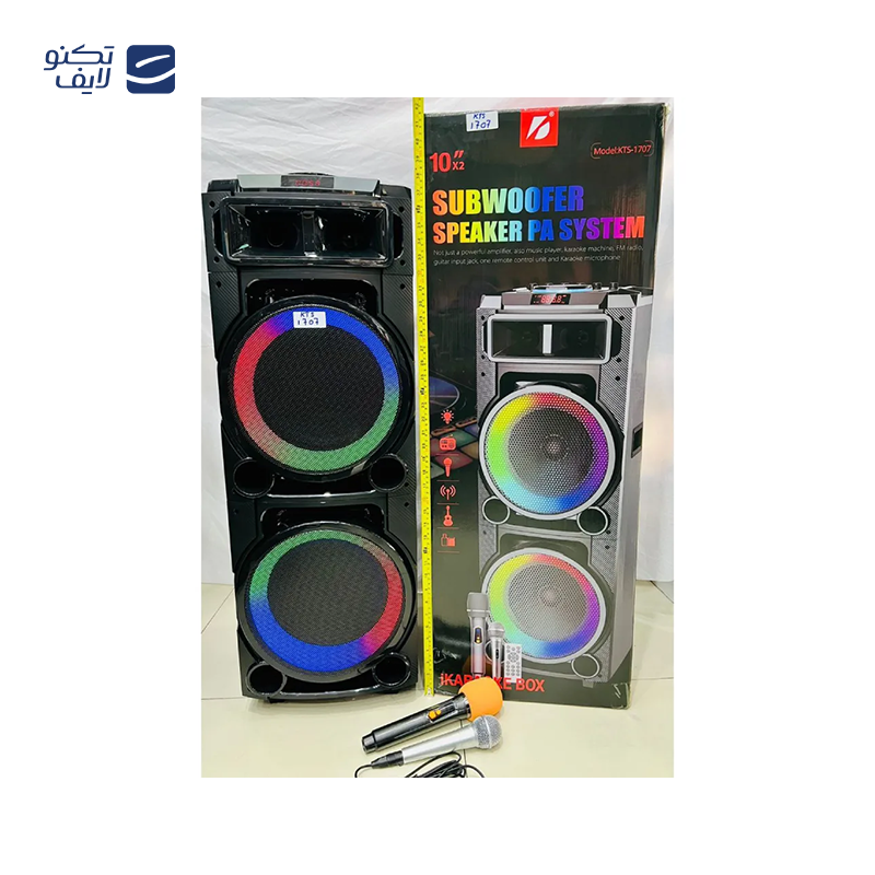 gallery-پارتی باکس کی تی اس مدل KTS-1909 copy.png gallery-پارتی باکس کی تی اس مدل KTS-1909 copy.png