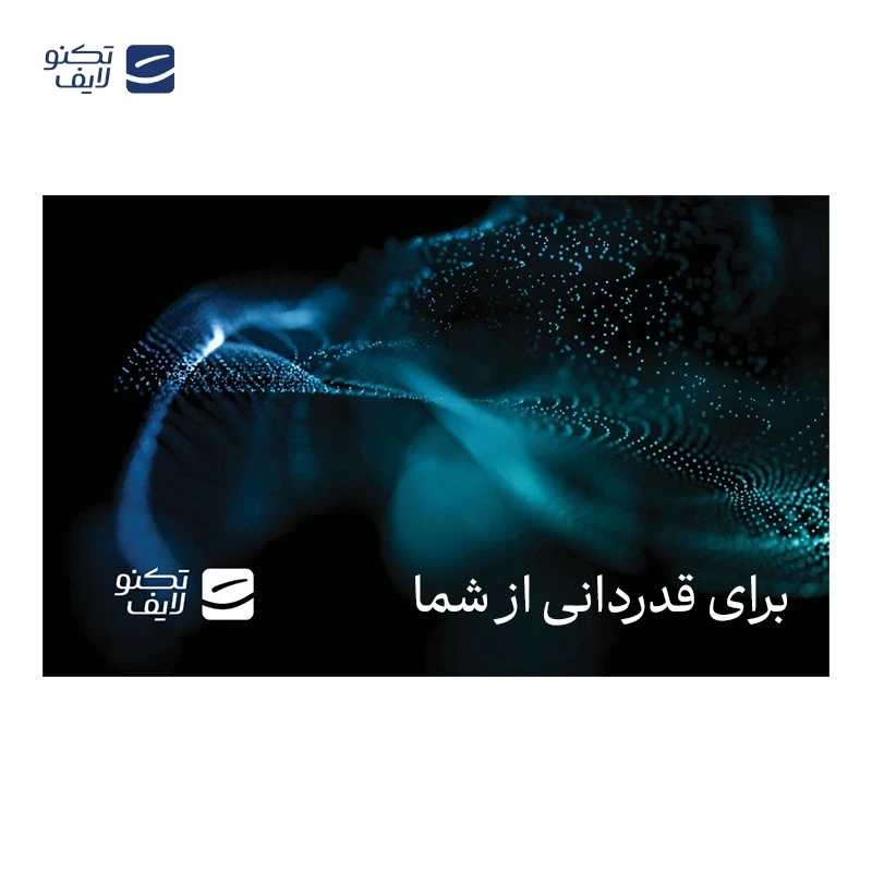 gallery-کارت هدیه تکنولایف به ارزش 2,000,000 تومان طرح نوین کد 01 copy.png gallery-کارت هدیه تکنولایف به ارزش 2,000,000 تومان طرح نوین کد 01 copy.png